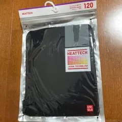 Item thumbnail for item 0e4a5578-b3db-4114-860d-07b1c07f2ef1