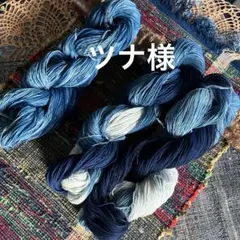Item thumbnail for item 423c3f58-a3d0-4cbd-a57a-4236a3e9f73a