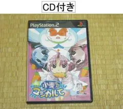 【♪値下げ】プレイステーション２「ナースウィッチ小麦ちゃんマジカルて」