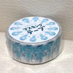 アランジアロンゾ　マスキングテープ　カッパ