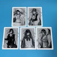Ado 狂言 人狼カード 全5種 Amazon.co.jp: Ado 1stアルバム「狂言」初回限定盤 特典 人狼