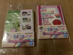 一番くじ たまごっち 第4弾 G賞 なつかしステーショナリー
