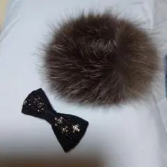 COMPLEX BIZ コンプレックスビズ ファーシュシュとクリップ?