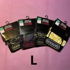 ⑩　OUTDOOR PRODUCTS 　ボクサーパンツ　Lサイズ　4枚セット