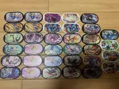 メザスタ　スーパースター　31枚　まとめ売り