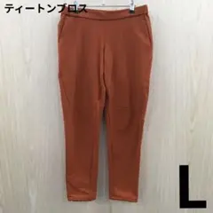 値引　ティートンブロス　アブサロカパンツ　F0826B19-1