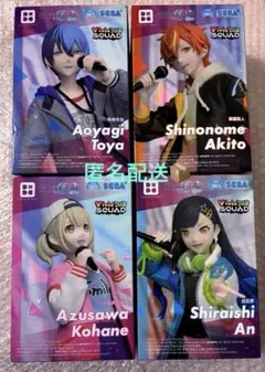 プロセカ フィギュア ビビバス 4種セット Vivid BAD SQUAD