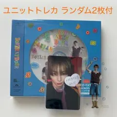 BOYNEXTDOOR JP 2nd Single 『BOYLIFE』 テサン