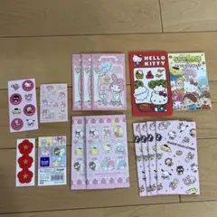 Item thumbnail for item 57db8a02-cf52-46cc-ade5-af28ea76a83d