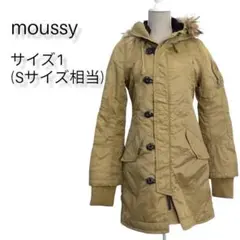 moussy モッズコート サイズ1 Sサイズ リアルファー マウジー 暖かい