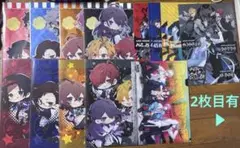 22枚 クリアファイル ヒプノシスマイク