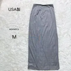 グレー ロングスカート スリット入り USA製 アメリカ 薄手 ウエストゴム