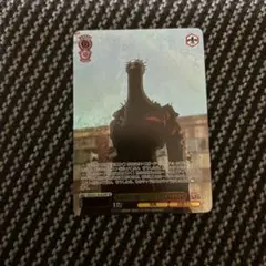 ヴァイス あなたを守る誓い アクロバティックさらさら SP ダンダダン　プレイ用
