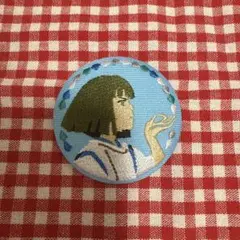 千と千尋の神隠し ハク 刺繍バッジ ジブリ