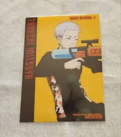 東京リベンジャーズ　TOWER RECORDS　特典ブロマイド　三ツ谷隆