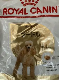ロイヤルカナン　プードル7.5kg 2個15キロ ロイヤルカナン プードル成犬用7.5 ドッグフード