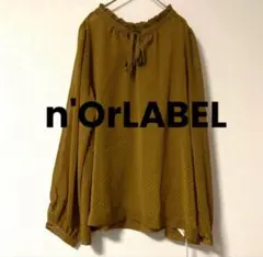 Item thumbnail for item 7acd3f60-dc6d-498c-b2ad-1258abf6c5b1