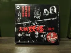 2025年最新】池野成の人気アイテム - メルカリ