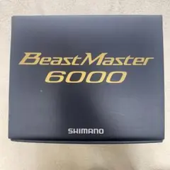 シマノ Beast Master 6000 shimano 釣り リール