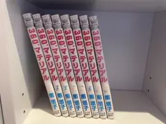 360°マテリアル 全巻セット