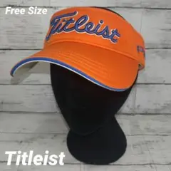 ☆Titleist☆3Dロゴ刺繍 オレンジバイザー