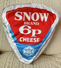 雪印　メグミルク　一番くじ　ラストワン賞 クッション＆ブランケット