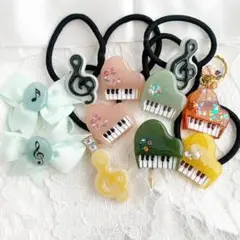 【難あり・過去作品在庫処分～Bセット】ピアノのヘアゴムとキーホルダーのセット