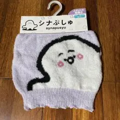Item thumbnail for item e7acd9e5-954d-46d1-a338-cc16276abc1d
