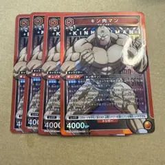 Item thumbnail for item a52395bc-41b6-4fb8-bf11-9aa7de94a4a9