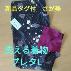 Item thumbnail for item 2a05dc10-78d7-455d-9e77-3ede88655235