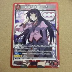 Item thumbnail for item 71462bbf-fcc9-4ffe-86e5-dbc285a25fc4