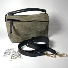 ロエベ LOEWE パズルバッグ 2way スエード