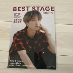 BEST STAGE 2025.9月号