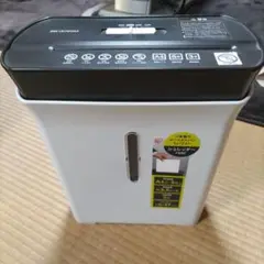 Item thumbnail for item f57cb23d-d16c-4c2c-8def-80798c6fbee2