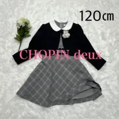 Item thumbnail for item 42867a89-9c8a-4f79-a75b-399110ce0bda