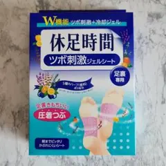 Item thumbnail for item 774aebcb-39f1-48a6-bae3-b2d0f52dbdcd