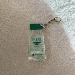 食塩　抹茶塩　キーホルダー　ガチャ