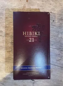 響21年
