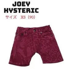 JOEY HYSTERIC ハーフパンツ