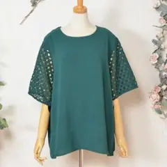 【新品タグ付き】涼感チュニック 緑 L〜LL カットワーク袖 大きいサイズ