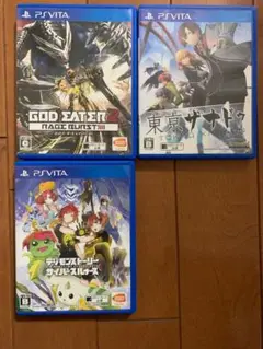 PS Vita ゲームソフト 3本セット