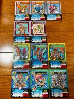 バイオパズラー　カードのみ【値下げ応相談】