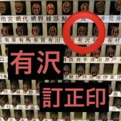 Item thumbnail for item 86b93ce8-7b53-41fd-a53f-8627cc97f595