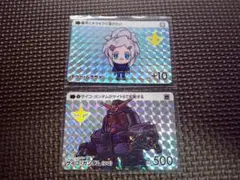 ドゥーセット　機動戦士ガンダムジークアクス　カードダス