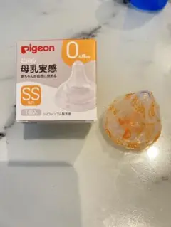 Pigeon 母乳実感 哺乳瓶用乳首 SS 1個入