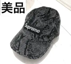 Item thumbnail for item 93177fe5-8965-45b6-baef-9e1af16a87fe