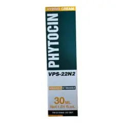 再生クリーム PHYTOCIN ファイトシン 新発売 再生クリーム ファイトシン | Pay ID