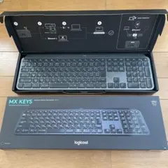 Logicool MX KEYS ワイヤレスキーボード 本体