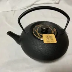 鋳心ノ工房　山形鋳物　鉄急須 黒