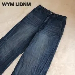 美品★WYM LIDNM デニムスラックス カーブ フレア インディゴブルー